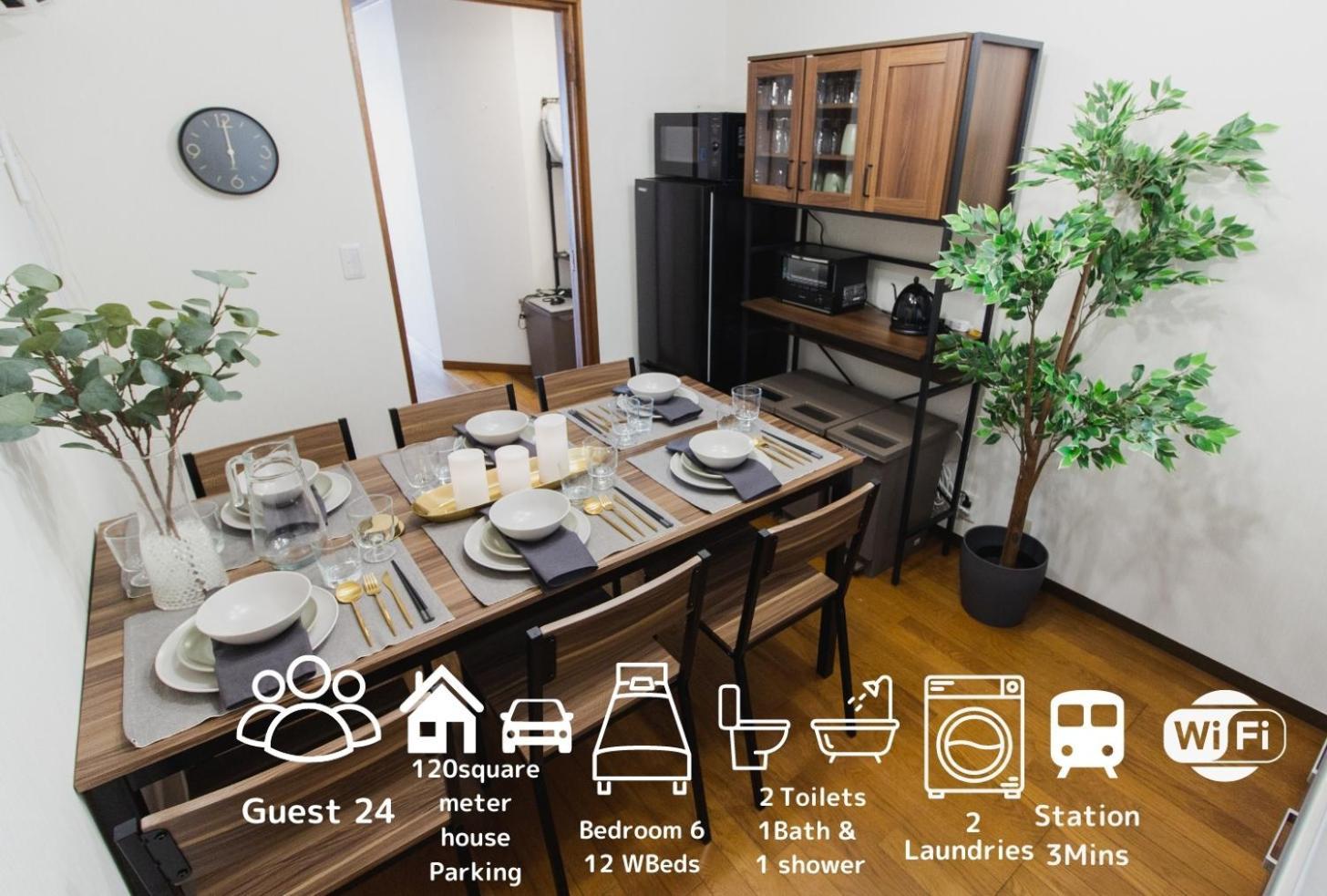 Premier Suite Shinjuku Kagurazaka Τόκιο Εξωτερικό φωτογραφία