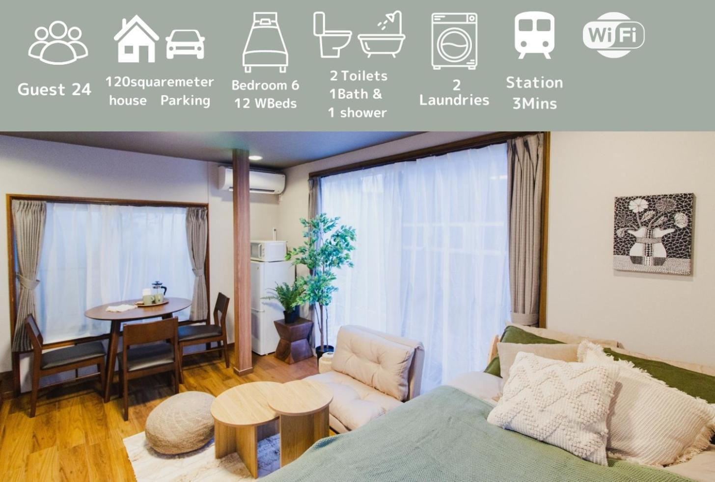 Premier Suite Shinjuku Kagurazaka Τόκιο Εξωτερικό φωτογραφία